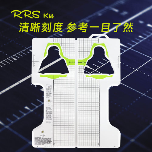 Rrskit公路锁鞋锁片调整工具适用禧玛诺SPD兼容 look KEO
