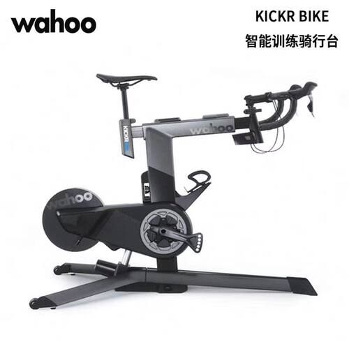 WAHOO KICKR BIKE /shift功率智能爬坡模拟Fiting室内训练骑行台