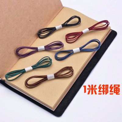 热卖旅行者笔记本橡皮筋松紧带