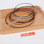 热卖 全新旅行者笔记本tn内芯硅胶diy弹力绑带橡皮筋绑绳圈马仔扣