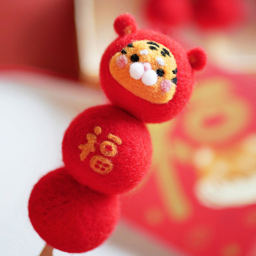 可爱萌趣小动物糖葫芦材料包