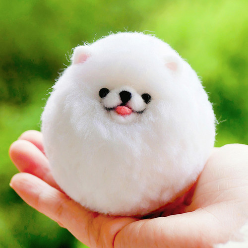 数绵羊羊毛毡戳戳乐diy手工材料包 萨摩耶狗狗猫咪毛球玩偶挂件