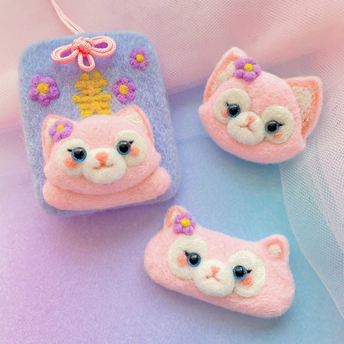 女朋友喜欢的玲娜贝儿来啦