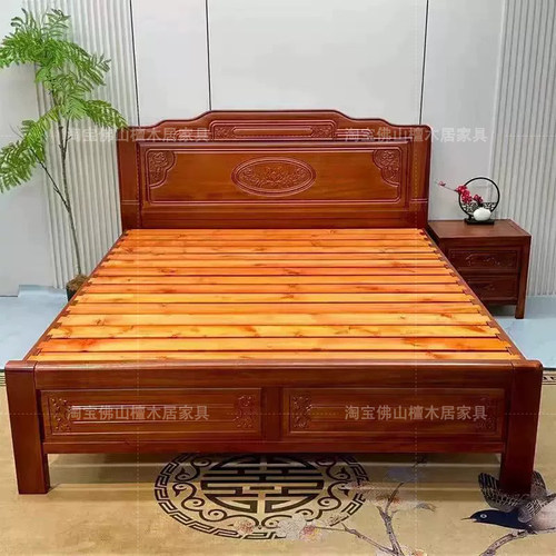中式金花梨木实木双人1.8米1.5米榫卯结构古典中国风雕花加厚婚床