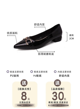 日本offcat2025新款法式小跟软面尖头金属扣套脚工作鞋高跟鞋单鞋