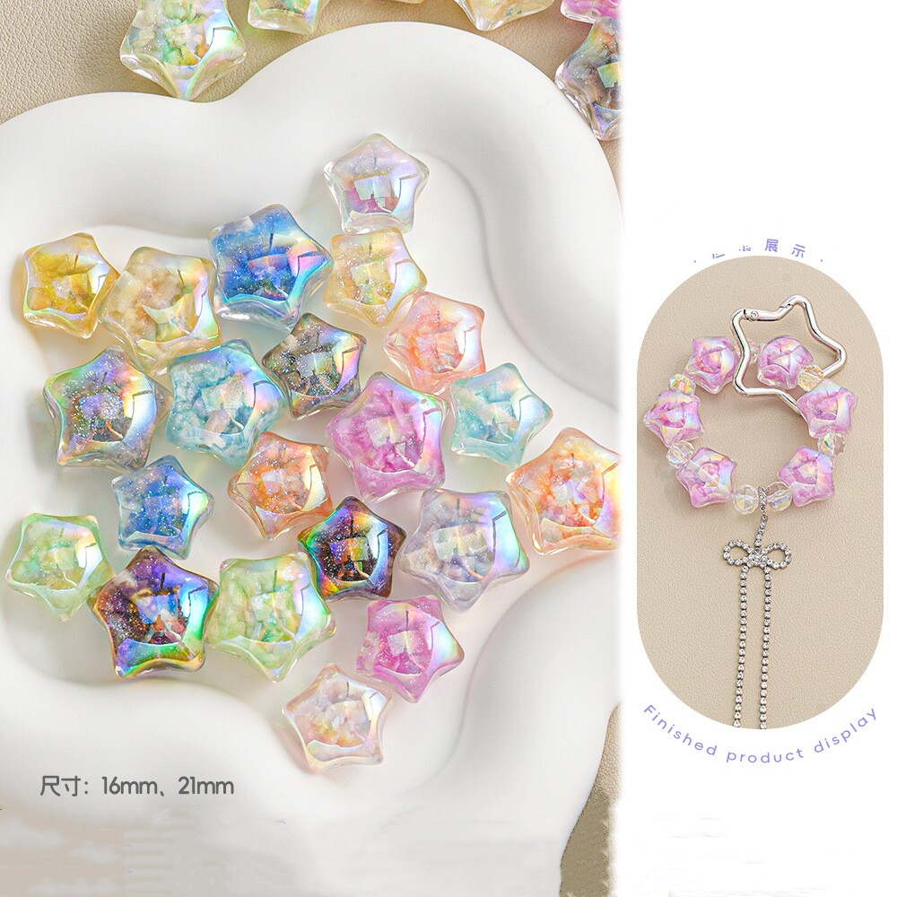 16mm人鱼姬琉璃锦夜光五角星串珠云朵散珠diy项链手机链饰品配件