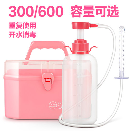 软质冲洗头清洗器姿邑洁阴私处