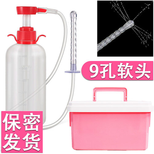 姿邑清洗器大容量软头清洗器