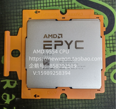 AMD955464核心3.1G高主频