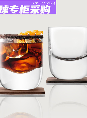 日本购英国进口LSA海波威士忌杯欧式透明玻璃杯带杯垫简约厚重烈