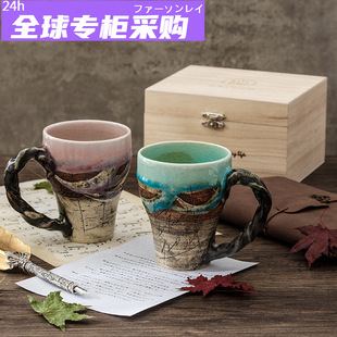 日本购日本鹤琳窑 林英树手作陶瓷杯古朴质感冰裂纹水杯 特色手柄