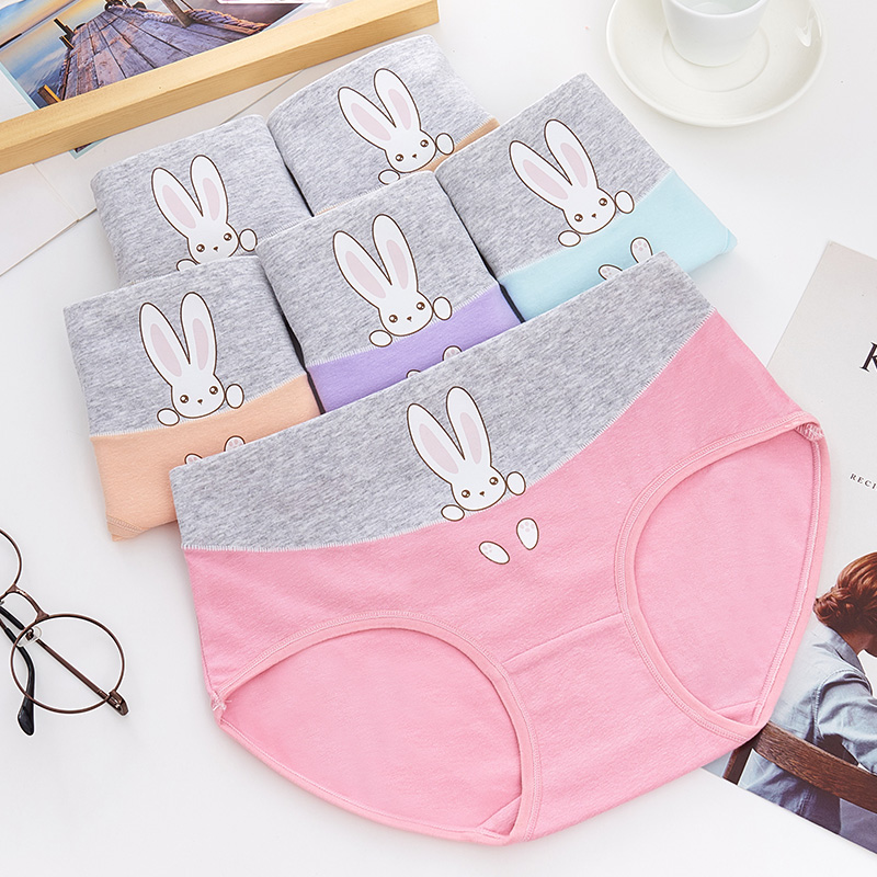 少女纯棉内裤中腰可爱