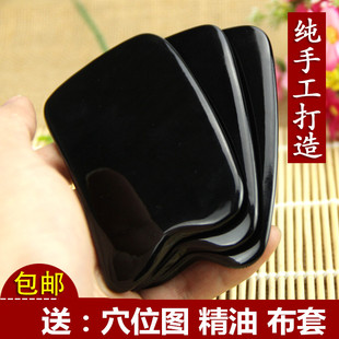 正品天然牛角刮痧板背部全身通用颈部腿部腿面部脸部疏通穴位经络