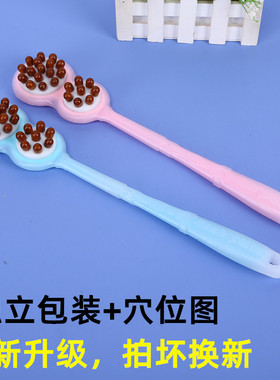 拍痧板经络拍子拍打棒软硅胶加长拍捶背穴位敲打锤按摩器家用养生