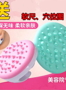 五行经络刷按摩小腿肌肉美体穴位
