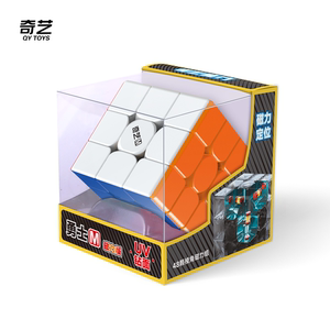 三阶磁力版比赛专用顺滑益智玩具