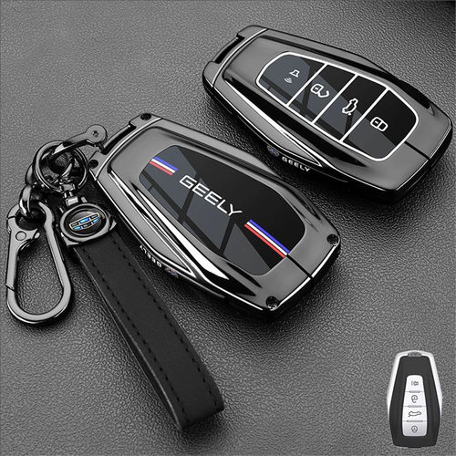 适用吉利缤越钥匙套GeelyCoolray