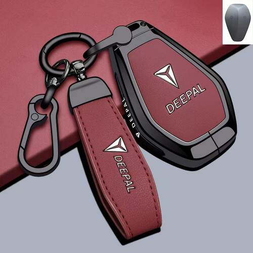 深蓝L06钥匙套L07/SL03壳S05扣S0