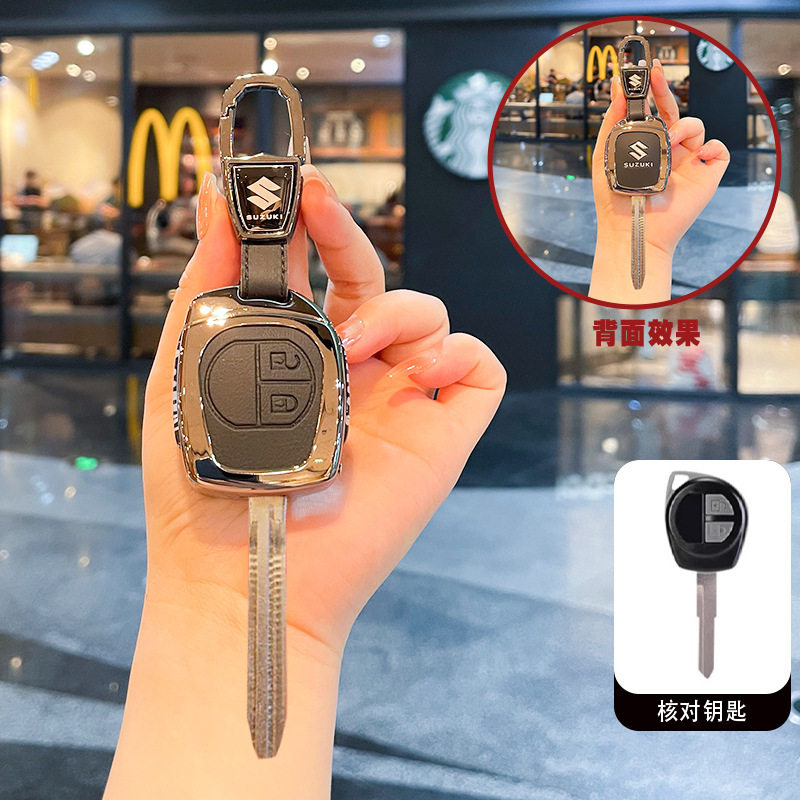 适用铃木奥拓钥匙套JB74天语SX4吉姆尼JIMNY雨燕JB64车包扣壳