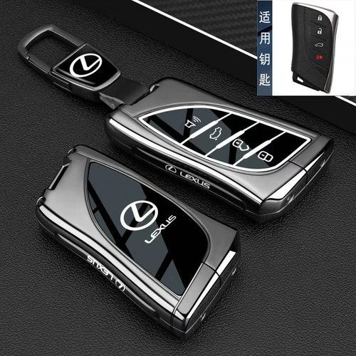 适用Lexus雷克萨斯ES260钥匙套LS