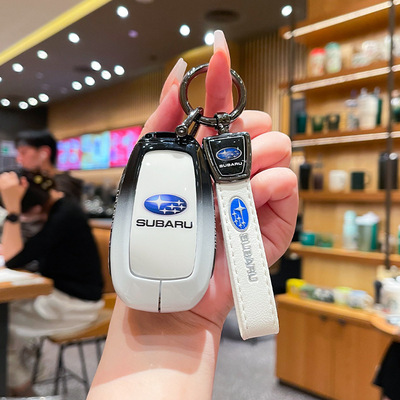 适用斯巴鲁傲虎钥匙套Subaru森林