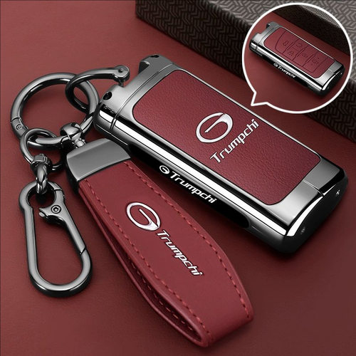 广汽传祺M6钥匙套GS4plus/coupe/