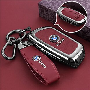 2系218i新X1X3X5X6i3i5i7M3XM车包扣壳 适用宝马BMW钥匙套7系740