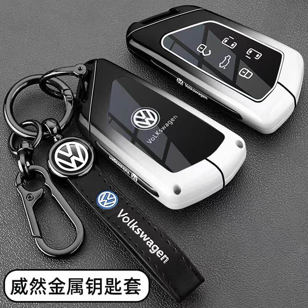 适用大众威然钥匙套2026款新款Viloran专用汽车遥控保护壳扣包男