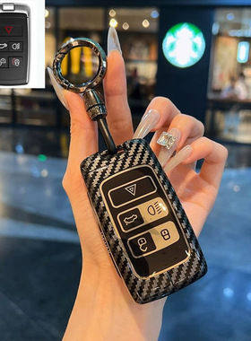 适用捷豹XEL钥匙套XFL新EPACE FPACE FTYPE壳XE XF车XJL包ipace扣