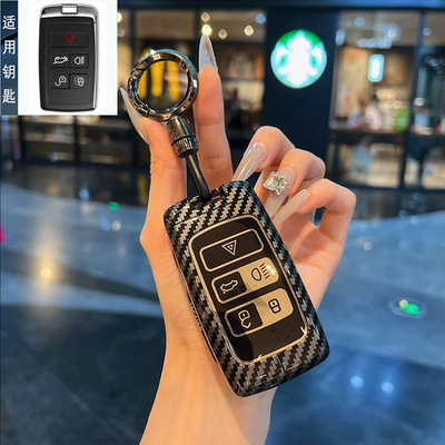 适用捷豹XEL钥匙套XFL新EPACEFPA