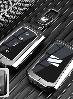 适用郑州钥匙套新25/2025款Z9 GE皮卡NissanZ9GT汽车包扣壳