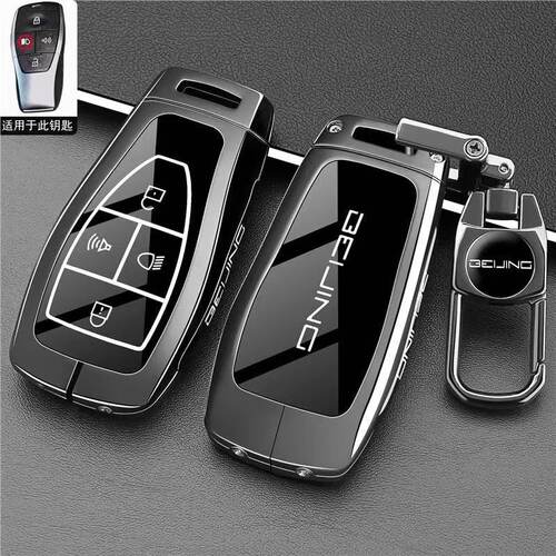 适用BJ30钥匙套BJ40/BJ60增程BJ8