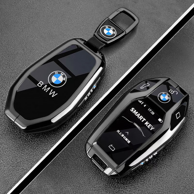 适用宝马液晶钥匙套5系7系730li