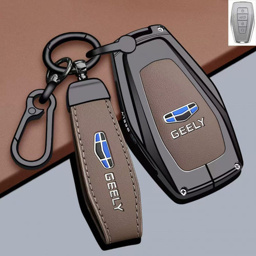 适用吉利帝豪钥匙套Geely星瑞缤