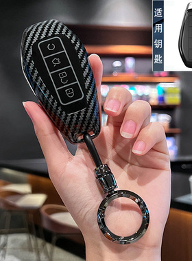 适用腾势Z9钥匙套2025款DENZA新款Z9GT专用D9DMI/D9EV汽车包扣壳