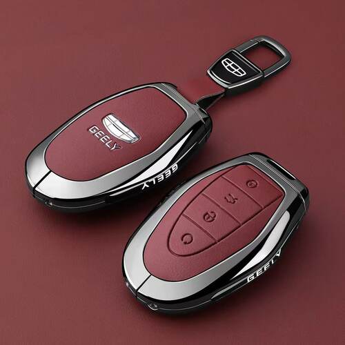适用第5代帝豪钥匙套26/2026款Ge