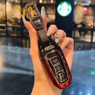 适用26款 tron汽车包扣壳女 Q6L A6L 奥迪Q5L钥匙套2026款 A5L新款
