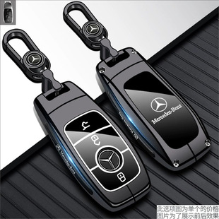 适用奔驰C200L钥匙套A180 GLC260 GLA GLB车S级B包V扣GLE壳 E300L