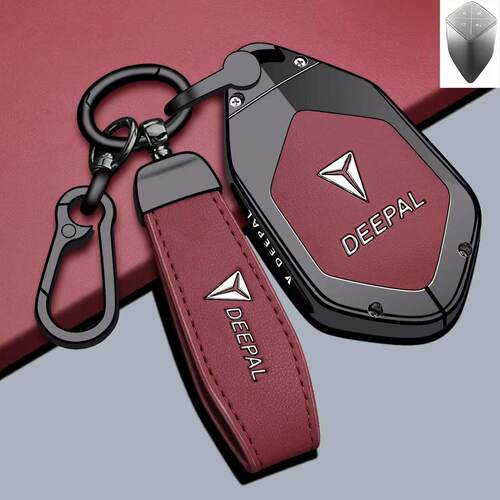 深蓝L07钥匙套DeepalL06/SL03壳S