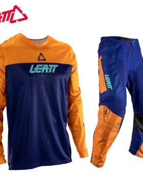 26新款leatt3.5蓝橙色越野套装越野摩托车服装ADV越野骑行穿越
