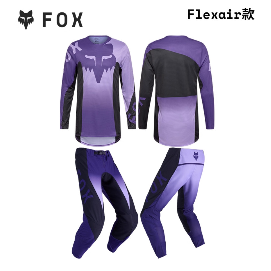 FOX专业级轻薄越野摩托车套装
