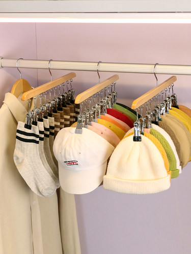 实木10夹防滑帽子收纳架