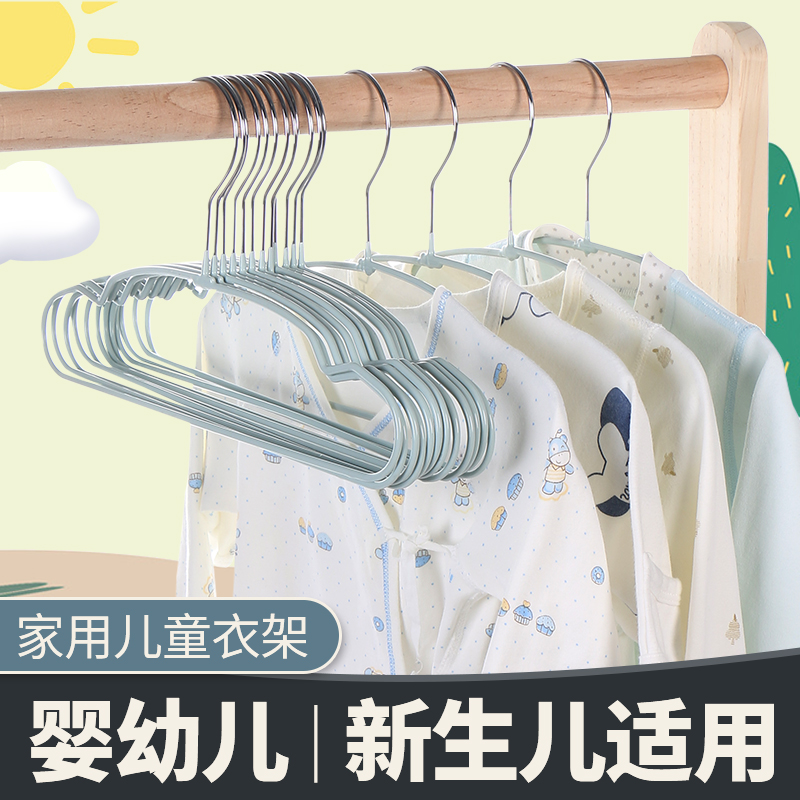 儿童专用衣架防滑无痕