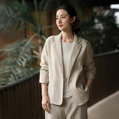 2026春季 新款 苎麻外套女新中式 一念棉麻女装 高级感西装 上衣