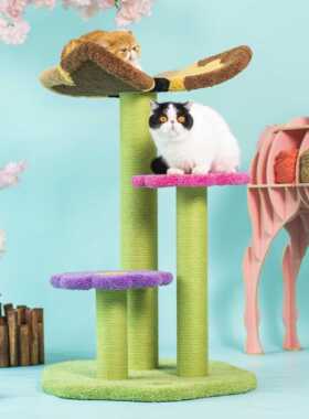 Camily蝴蝶猫爬架猫城堡猫树耐抓毛绒猫窝小爬架花朵丛玩具