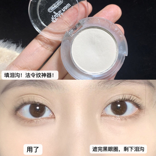 LEEMEMBER荔萌mini修容哑光高光02粉饼阴影wt905平替泪沟卧蚕遮瑕