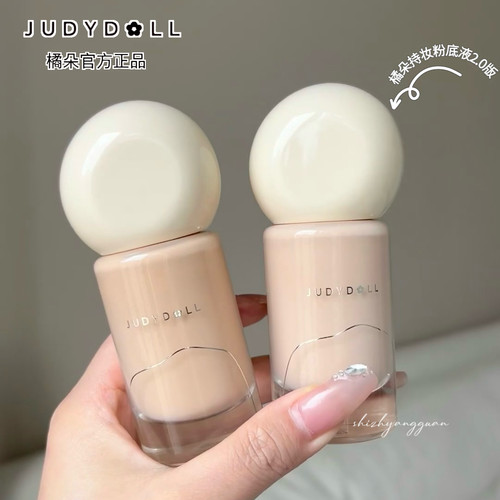 Judydoll橘朵油皮持妆粉底液韩格