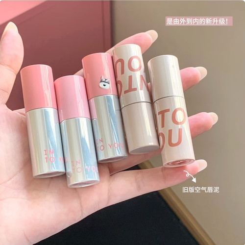 INTOYOU薄泥空气唇泥薄款哑光柔雾显白唇釉口红春夏学生 w1c5w8