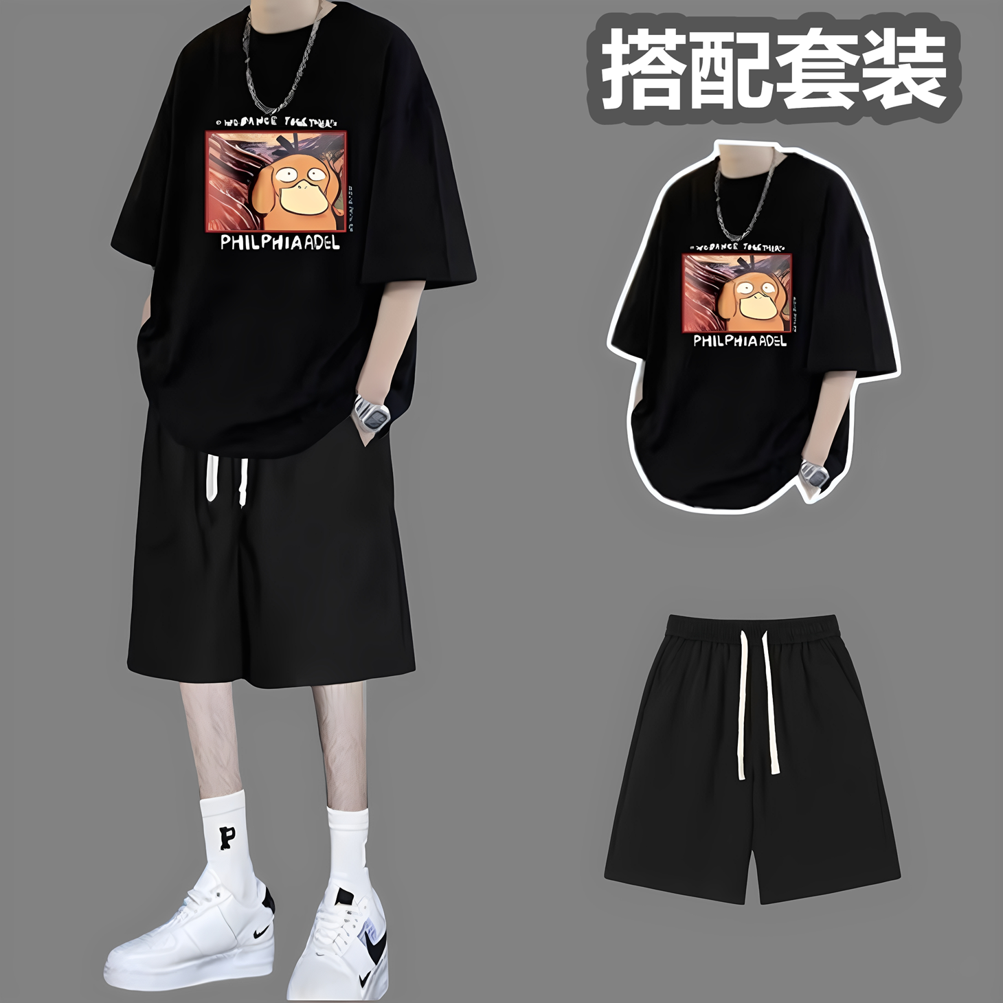 纯棉短袖短裤套装男港风夏季潮流痞帅气一套搭配青少年休闲两件套
