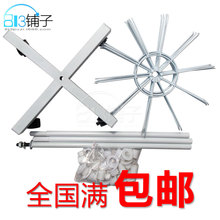架子配件定位扣/盘(不含扣)/普杆/螺纹杆/底座(不含轮)/轮子